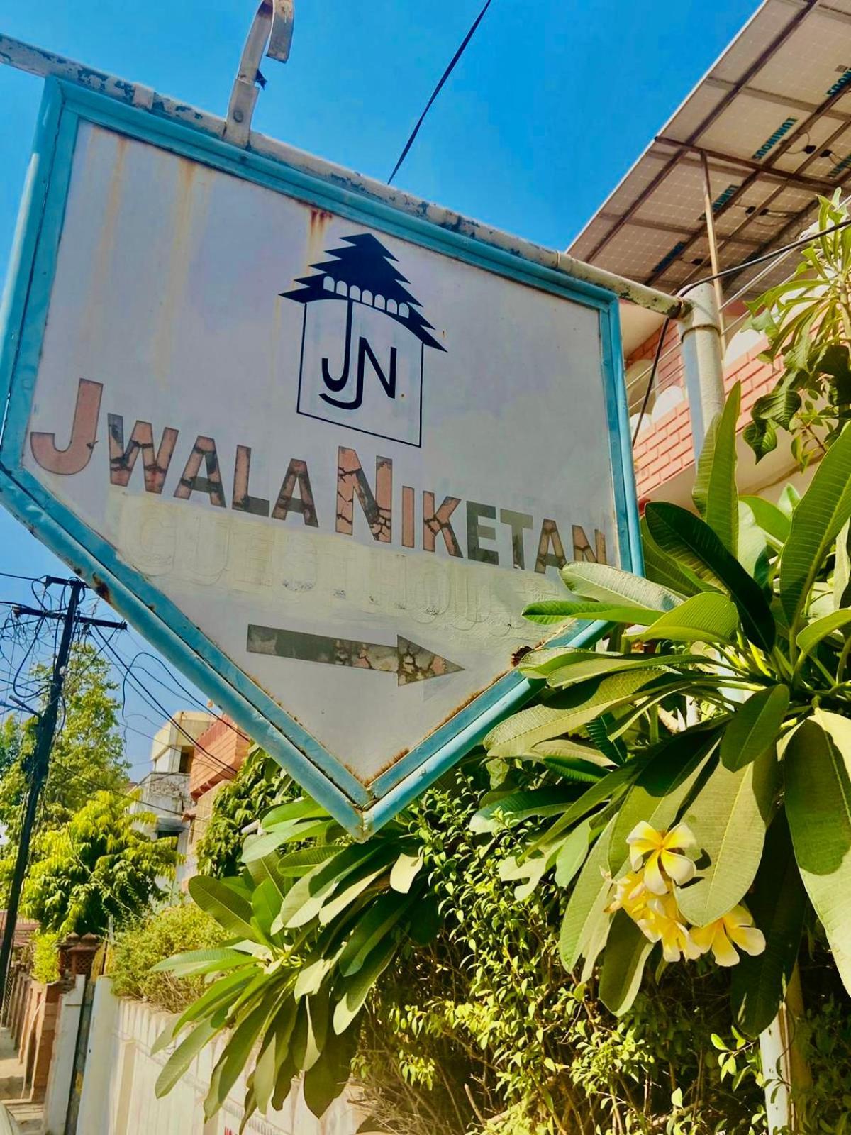 Jwala Niketan Jaipur Hotel Kültér fotó